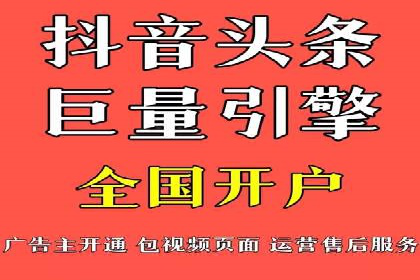 SEM竞价实战案例：提升品牌知名度